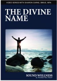 The Divine Name